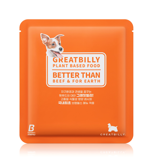 그래잇빌리 티에리 에디션