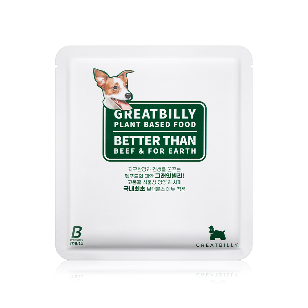 다이어트 그래잇빌리 4.2kg